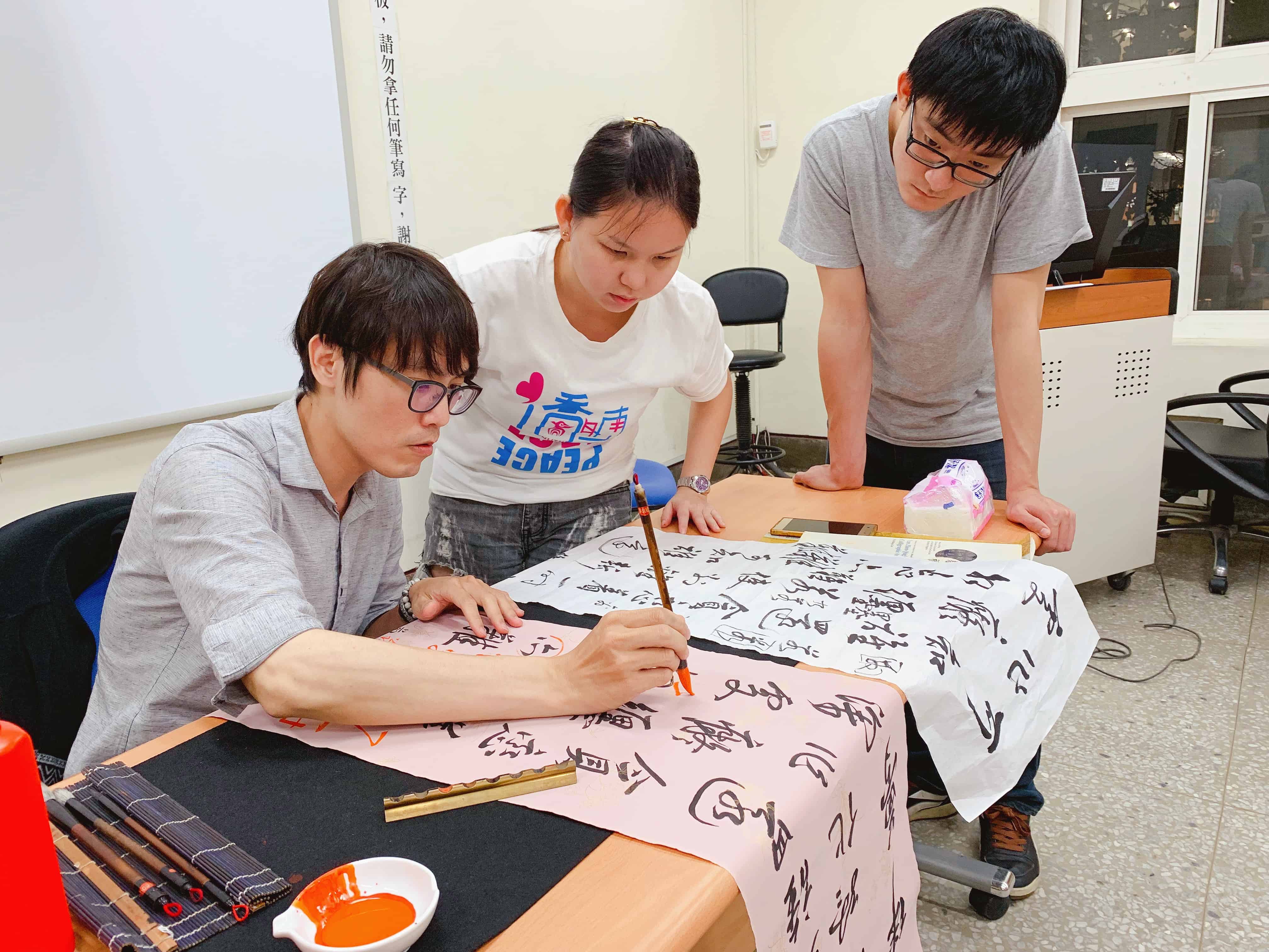 107-2 Calligraphy Class for Foreign Students